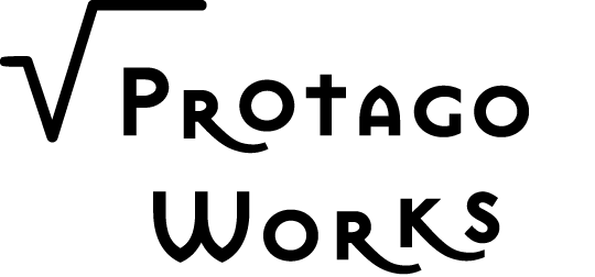 プロタゴワークス